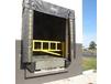 ROTATING DOCK GATE