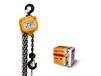 BISON CHAIN HOISTS