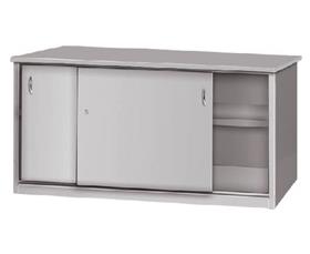 BASIC CABINET WORK BENCH