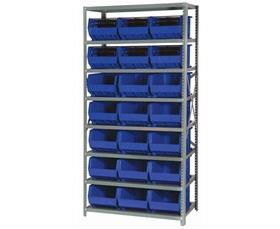 GIANT OPEN HOPPER BIN STORAGE SYSTEM