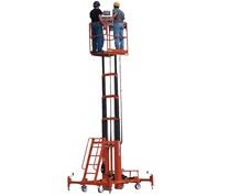 500 LB. TWO PERSON LIFT