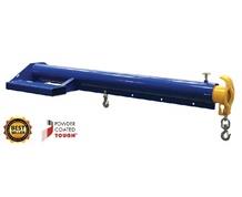 THE ECONO-TELESCOPING BOOM